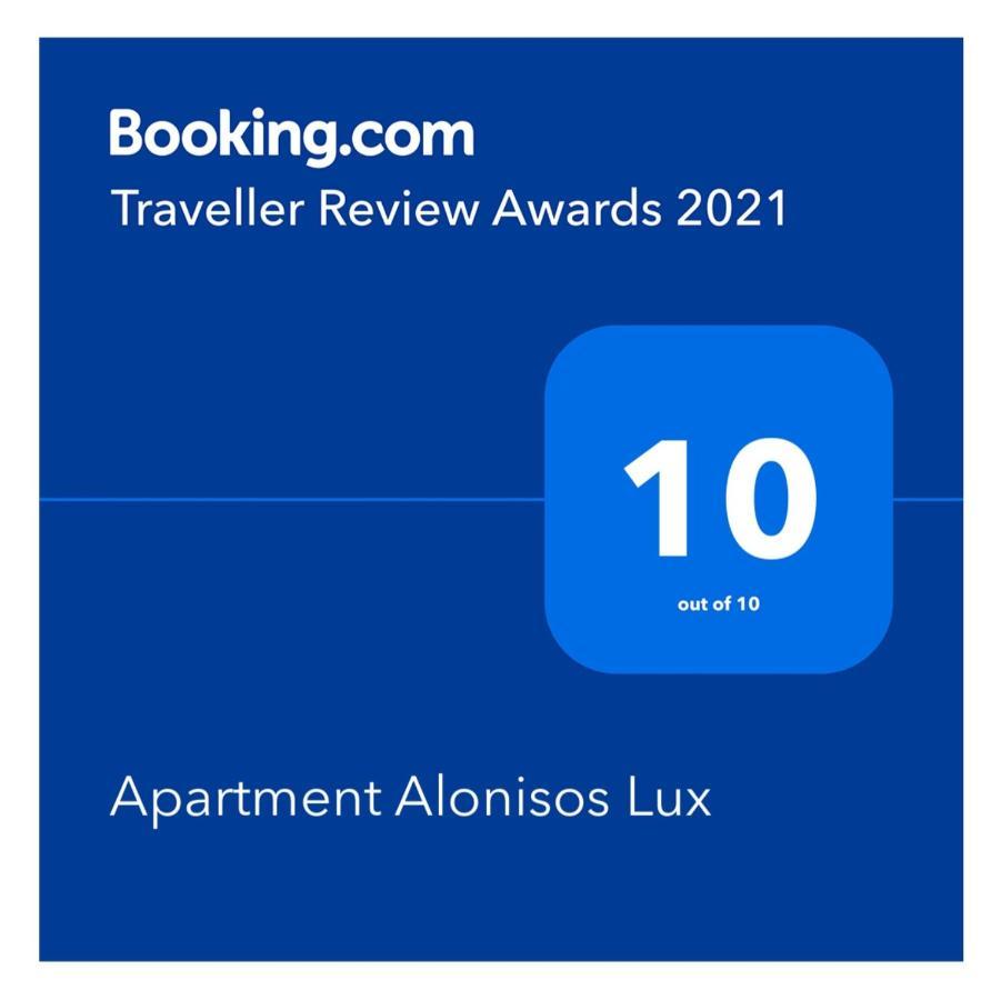 Apartment Alonisos Lux Braşov Extérieur photo